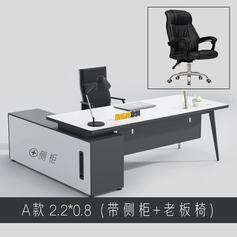 Boss table Office furniture  Simplicity modern The top class in a kindergarten CEO Supervisor table Manager table fashion Office desks and chairs combination