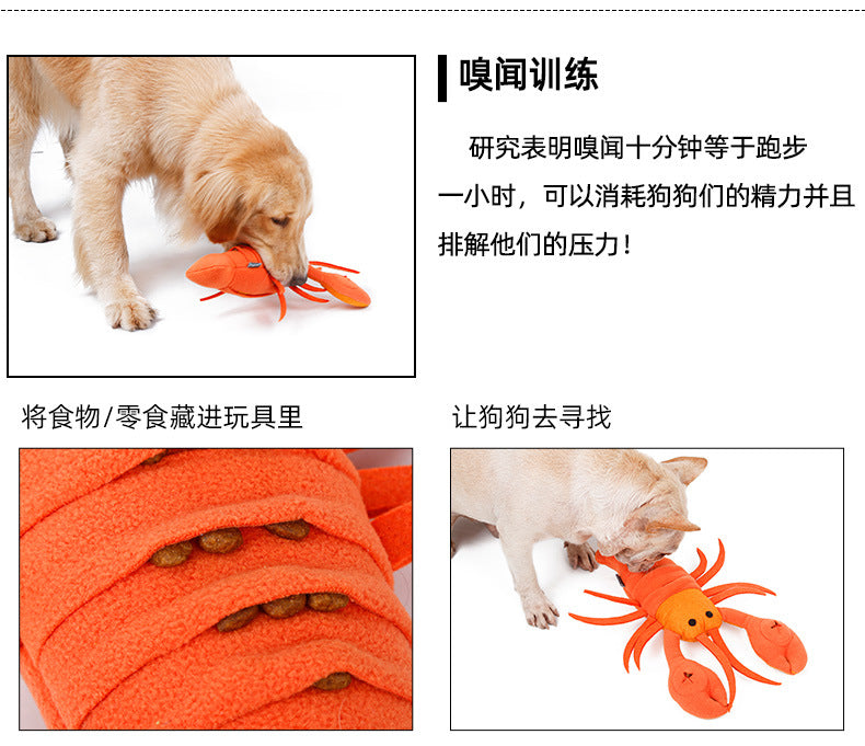 Dolomi seafood lobster Dog a molar tooth sniff  Tibetan food Vocalization Toys Plush IQ train Pet Supplies & Pet