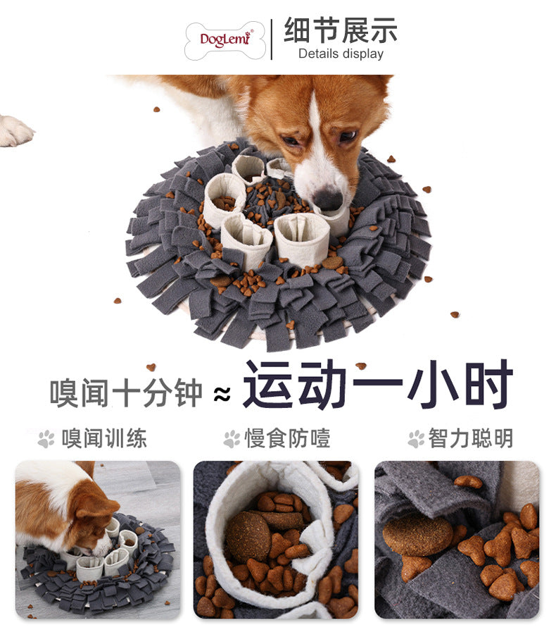 Dolomi Slow food Pets Olfactory pad Tibetan food Anti choking consume energy Dog Toys Puzzle train Pet Supplies & Pet
