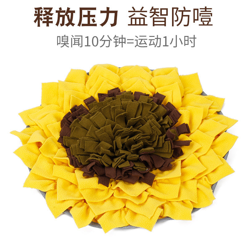 Pets Sunflower Olfactory pad Smell pad Tibetan food train Dog Toys decompression interaction play Pet Supplies & Pet