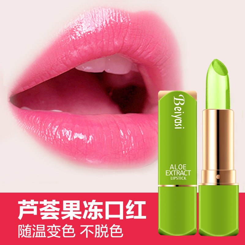 Li Jiaqi recommend Lipstick female Student funds lasting Moisture Non decolorization Non stick cup Discoloration Lipstick pregnant woman available