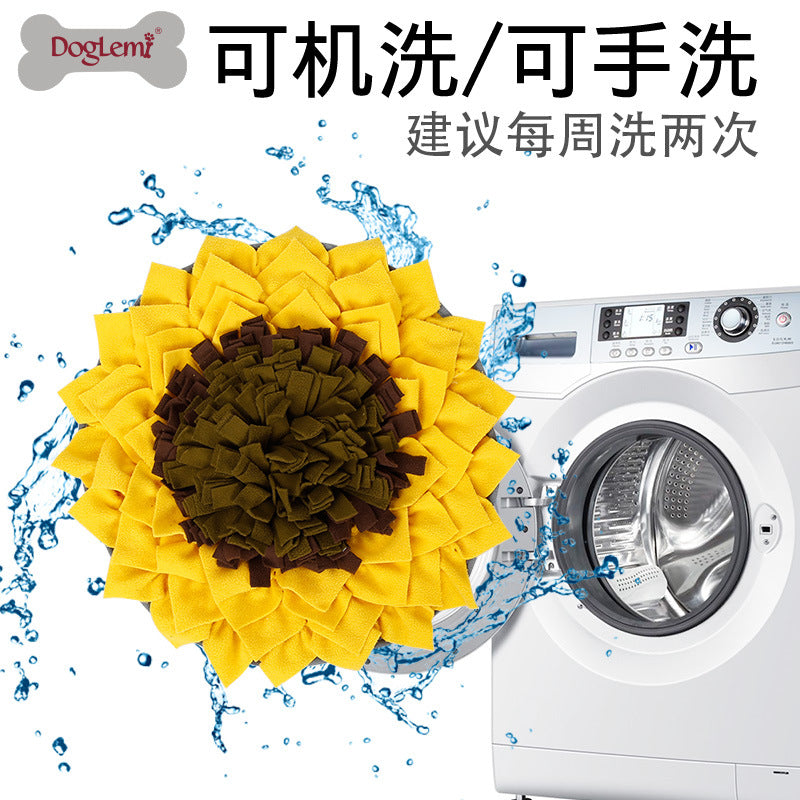 Pets Sunflower Olfactory pad Smell pad Tibetan food train Dog Toys decompression interaction play Pet Supplies & Pet