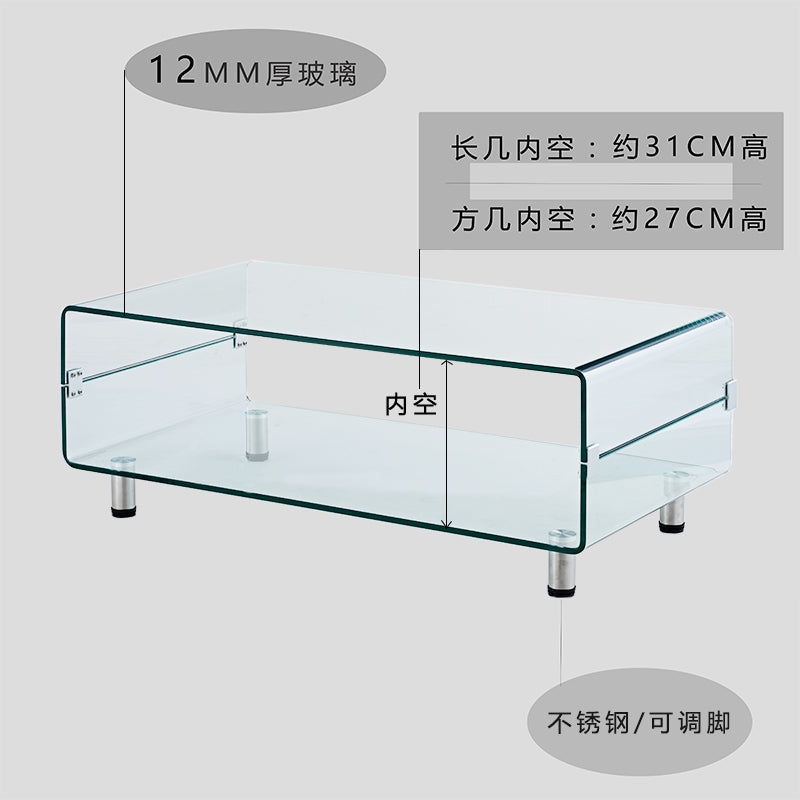 Glass tea table rectangle a living room Simplicity modern Large-sized apartment office Tea table move Table household furniture