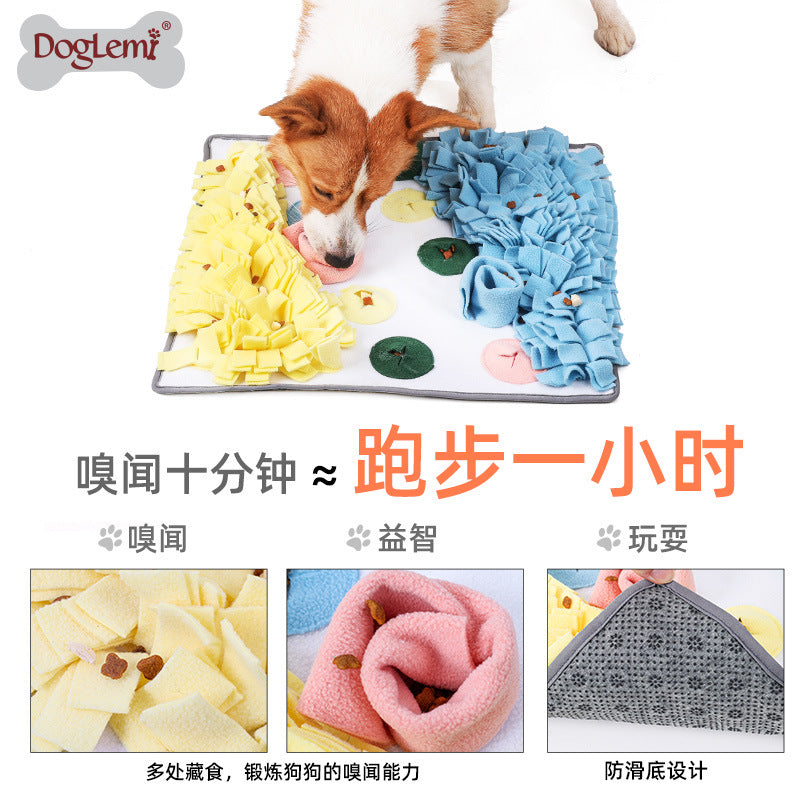 Dog Anti demolition home Relieve boredom Olfactory pad Tibetan food consume energy Pet Supplies & Pet train Pets Smell blanket k1