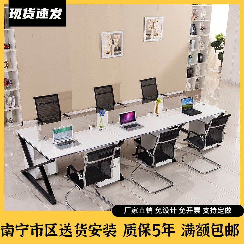 fashion Office desks and chairs combination staff member Simplicity modern Four screen Working position computer staff office furniture