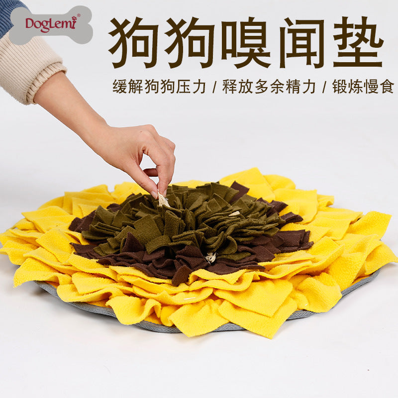 Pets Sunflower Olfactory pad Smell pad Tibetan food train Dog Toys decompression interaction play Pet Supplies & Pet