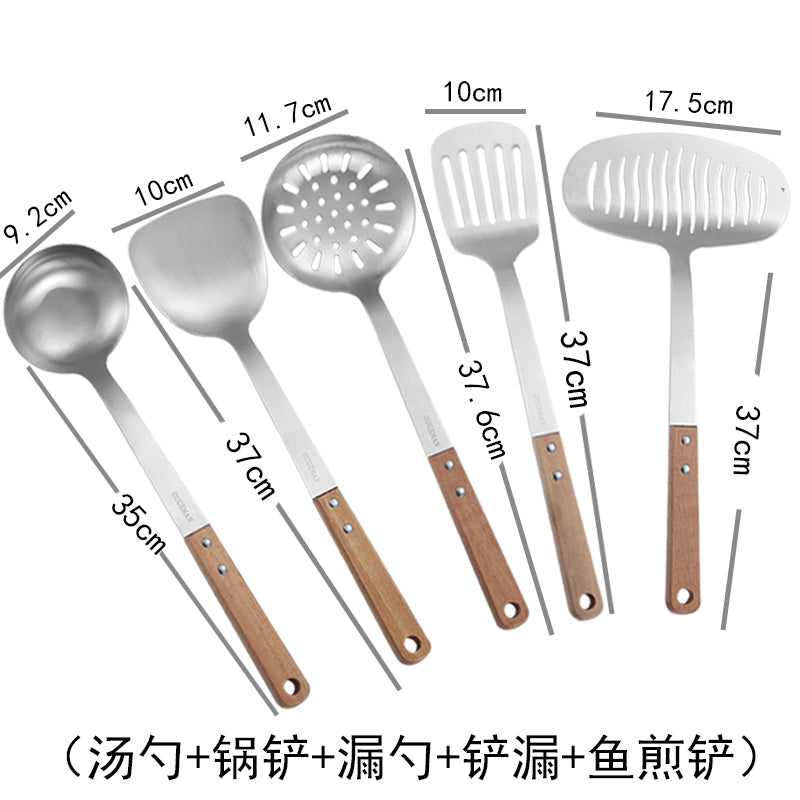 stainless steel Kitchenware Spatula suit Three piece set cooker Wooden handle Kitchen supplies Shovel Soup spoon full set household