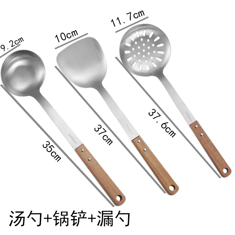 stainless steel Kitchenware Spatula suit Three piece set cooker Wooden handle Kitchen supplies Shovel Soup spoon full set household